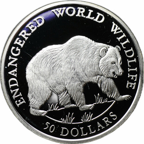 Монета 50 долларов 1990 Вымирающие виды - Гризли Острова Кука клуб нумизмат монета 50 долларов островов кука 1990 года серебро медведь