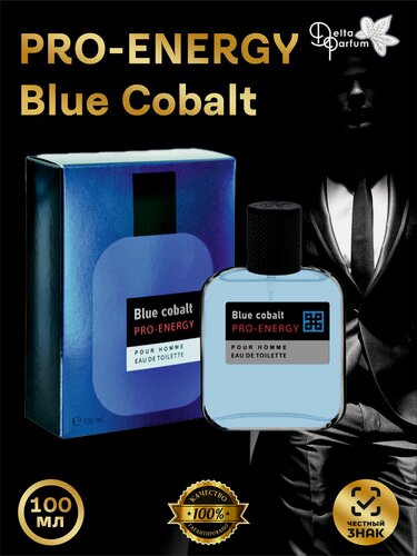Изображение товара TODAY PARFUM (Delta parfum) Туалетная вода мужская PRO-ENERGY BLUE COBALT