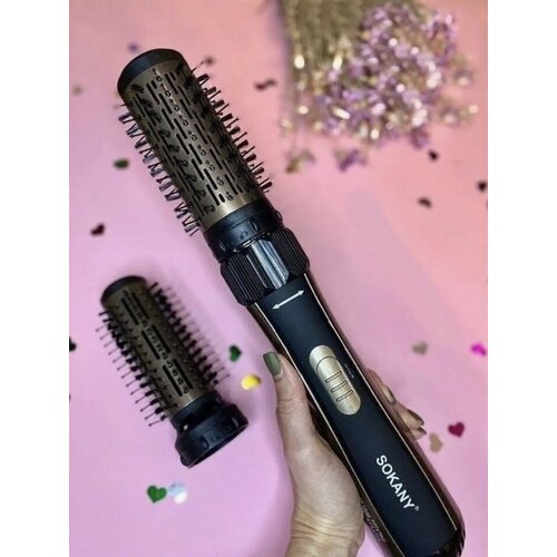 Фен щётка с крутящей насадкой 2 насадки мощность 1000 ВТ для укладки волос черный 226000₽