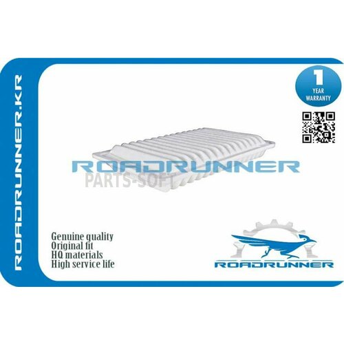 ROADRUNNER RR-0068FL Фильтр воздушный 730₽