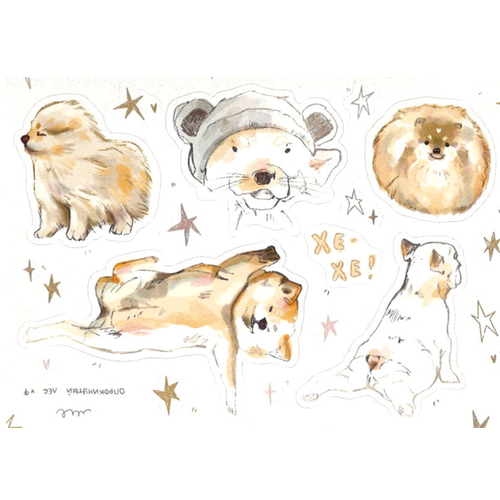 Мини-стикерпак «Собачки»