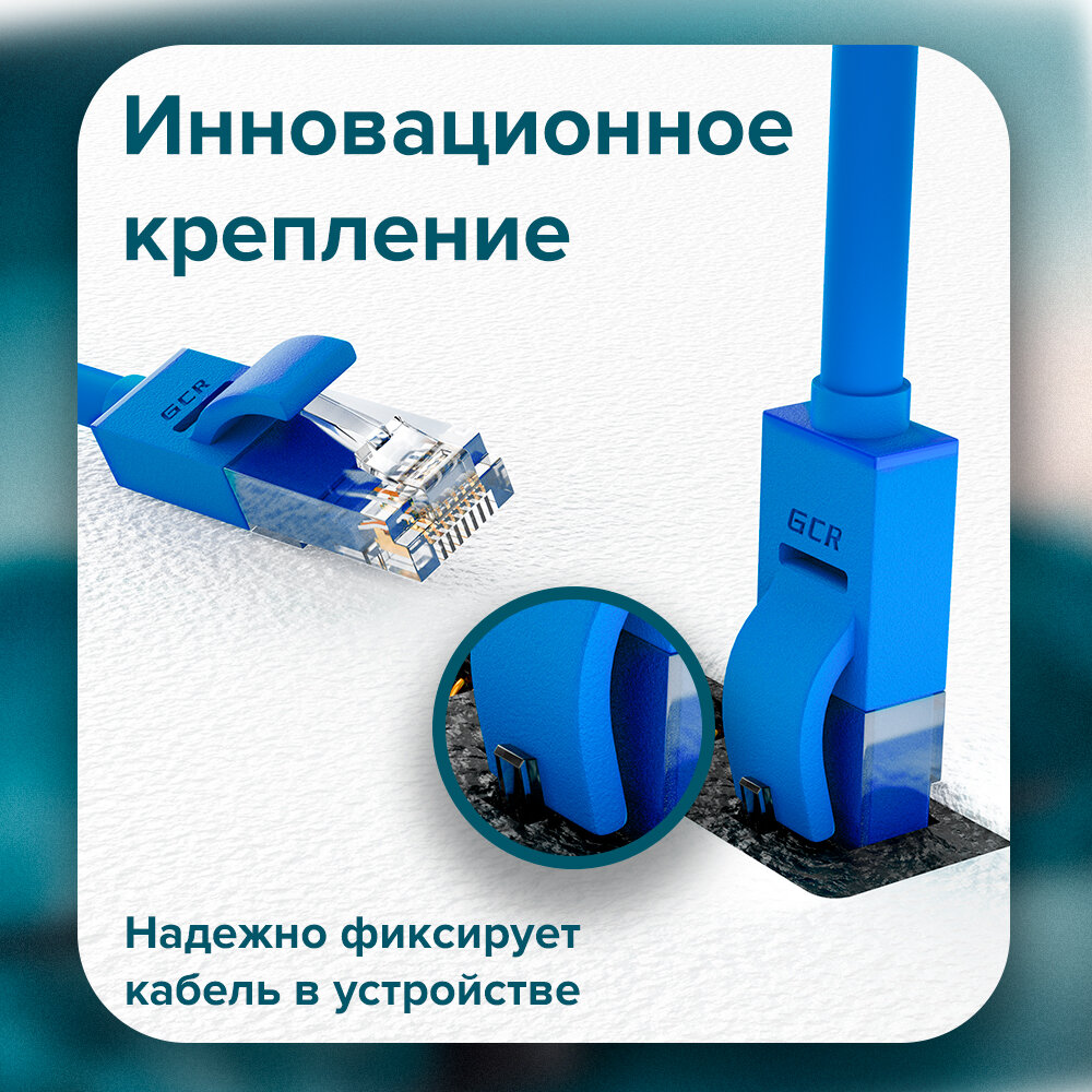 Кабель GCR RJ45-RJ45 0,5м M-M Green GCR-LNC05-0.5m Green Connection - фото №18