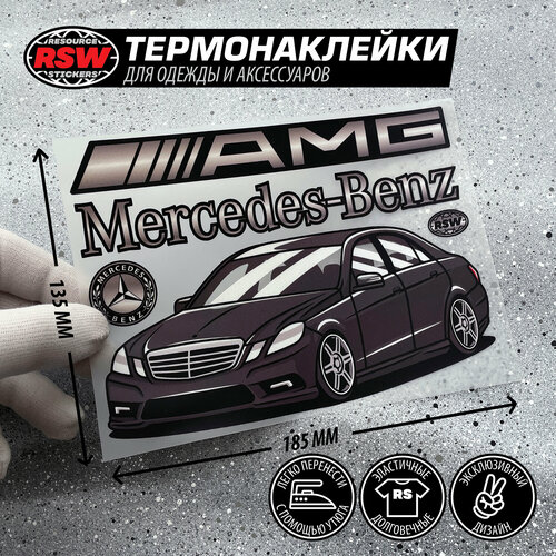 Термонаклейка с изображением Mercedes W212 E63 AMG черный на одежду 2pcs v8 biturbo 4matic car fender emblem for mercedes benz w117 cla45 w205 c63 w212 e63 w207 w176 a45 x156 gla45 amg