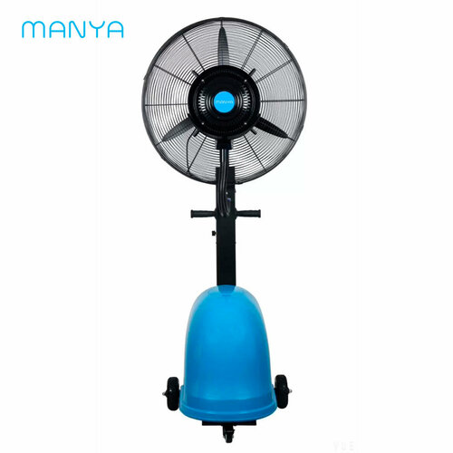 Вентилятор уличный MANYA DB-26CF01 с увлажнением и охлаждением 3239000₽