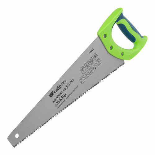 Ножовка по дереву Сибртех Зубец 400 мм, 7 TPI, зуб 2D, калёный зуб, 2-х компонентная рукоятка 23802