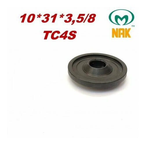 Сальник под шток 10 мм в размере 1031358 NAK тип сальника TC4S 490₽