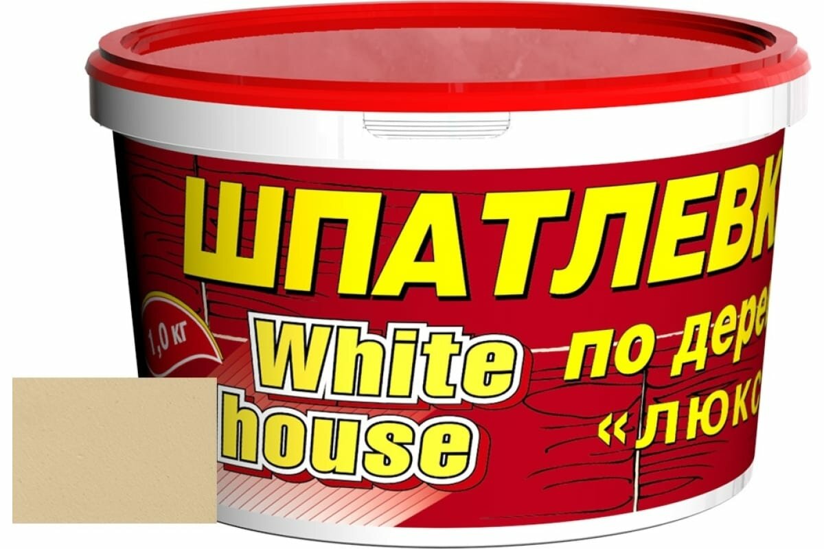 Шпатлевка ПО дереву WHITE HOUSE сосна 1 кг