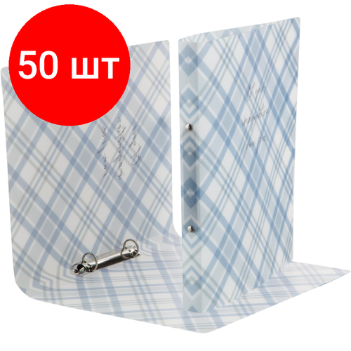 Комплект 50 штук, Папка на 2-х кольцах А4 Attache Selection Casual синяя, РР, 600мкм папка на 2 х кольцах attache пластиковая 25 мм синяя 798545