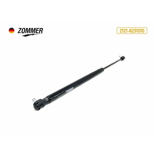 Упор двери задка 2121 ZOMMER 280Н 792₽