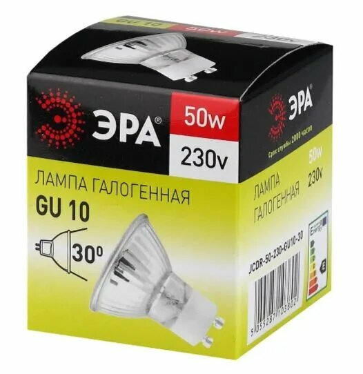 Лампа галогенная ЭРА GU10-JCDR (MR16)-50W-230V GU10 50Вт софит теплый белый свет