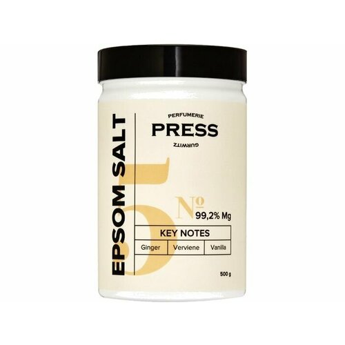 Английская соль с магнием PRESS GURWITZ PERFUMERIE 5 Ginger Vanilla Verviene 2835₽