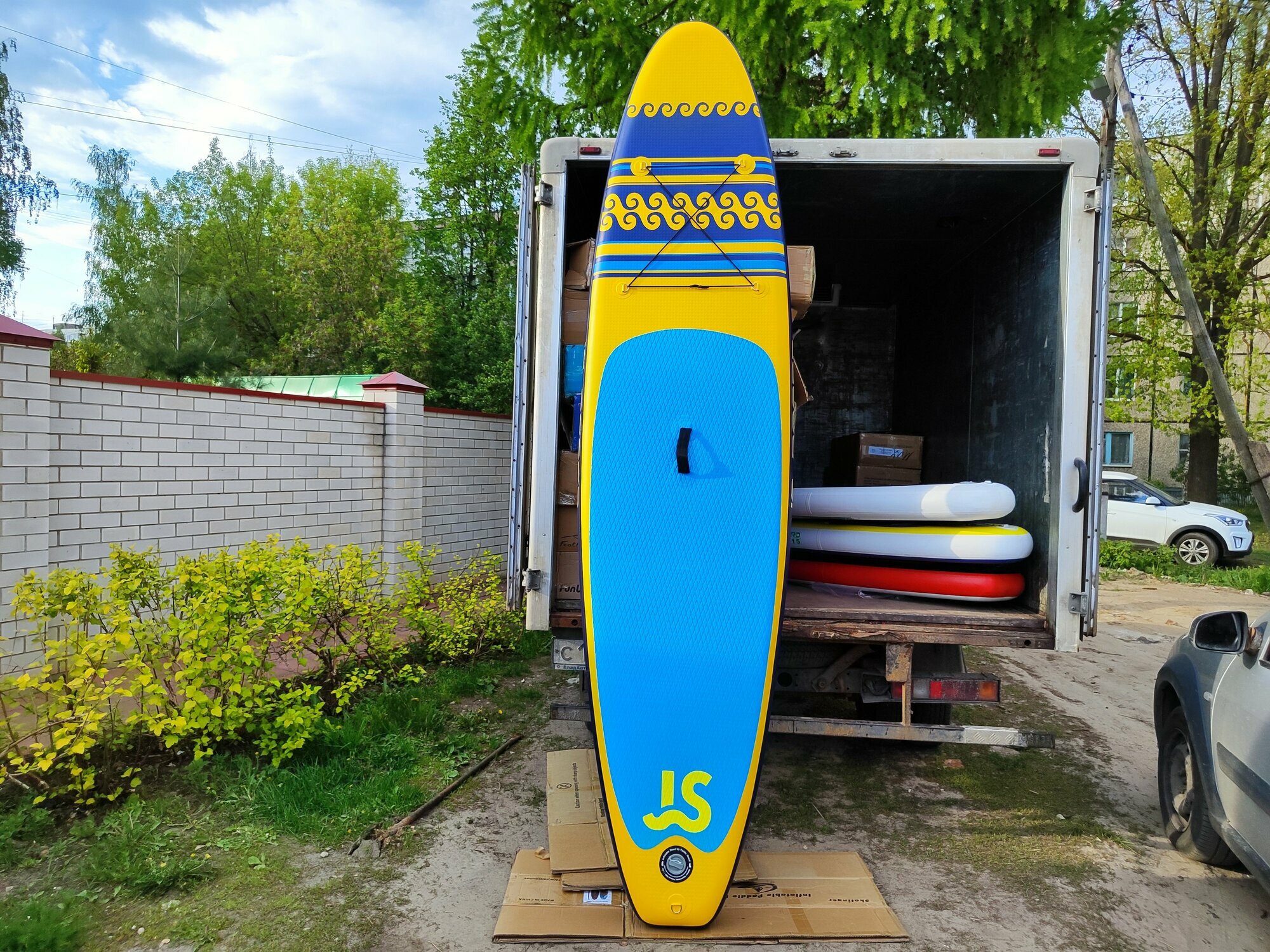 Надувная Сап-доска LC 335 orange (SUP board) двухслойная 335*81*15см