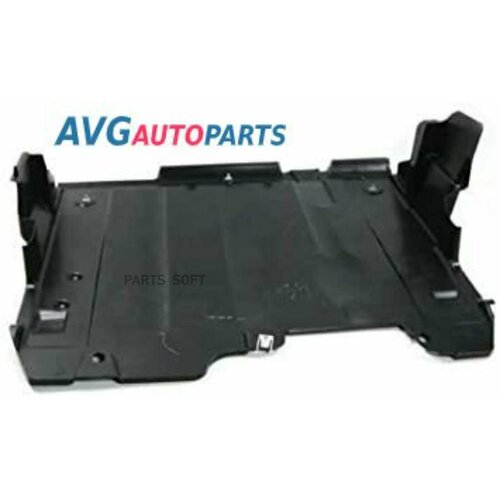 AVG 0061799 Защита двигателя центр пластик 09/01-04/05