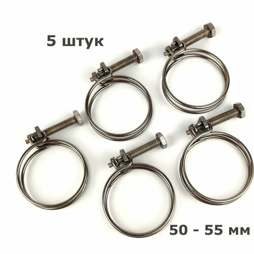 Проволочный хомут HG 4962060 2445₽