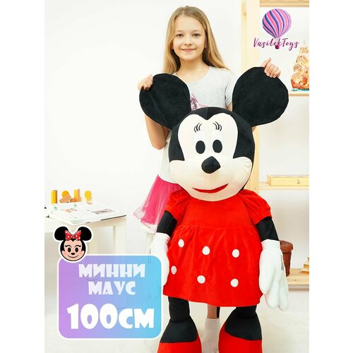 фото Мягкая игрушка минни маус 100 см, большая