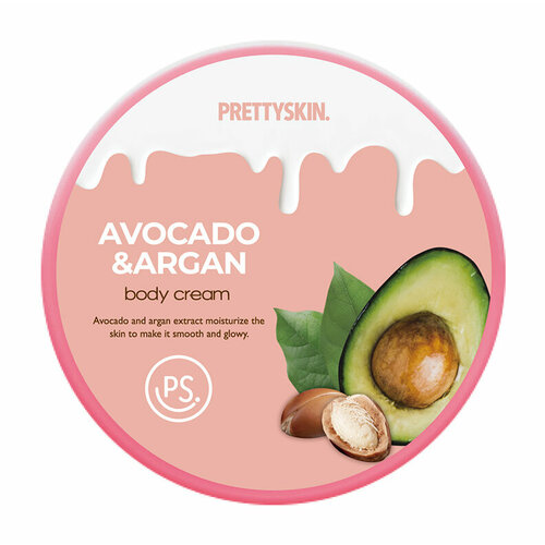 Питательный крем для тела с экстрактом авокадо и маслом арганы Prettyskin Avocado&Argan Body Cream