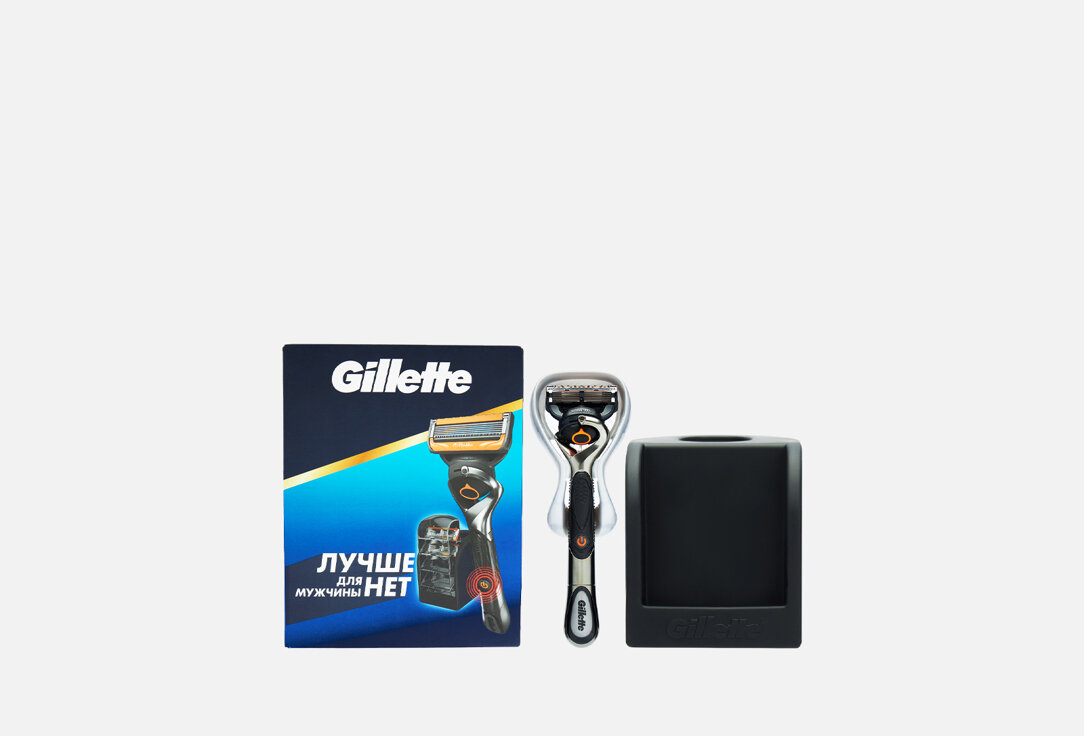 Подарочный Набор: Бритва + сменная кассета Gillette, FUSION PROGLIDE POWER 2шт
