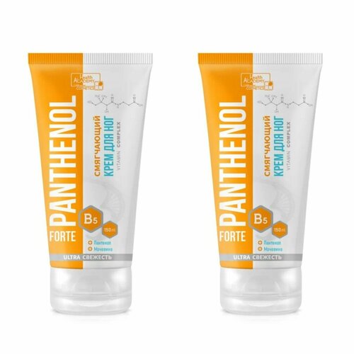 Vilsen Крем для ног Panthenol Forte Vitamin Complex смягчающий 150 мл 2 штуки 500₽