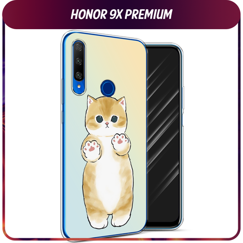 Силиконовый чехол на Honor 9X Premium / Хонор 9X Премиум Лапки котика силиконовый чехол лапки на honor 9x