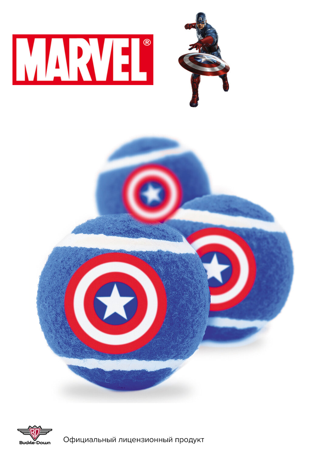 Buckle-Down игрушка для собак теннисные мячики "Капитан Америка" цвет синий 7см (3шт)