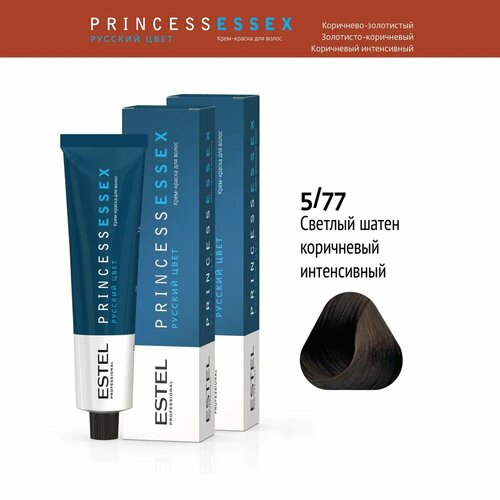 ESTEL PROFESSIONAL Крем-краска PRINCESS ESSEX для окрашивания волос 5/77, 60 мл 2 штуки краска для волос princess essex extra red 88 45