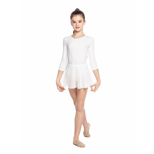 юбка elegance размер 34 36 серый Юбка для танцев и гимнастики ALIERA, размер 36, белый