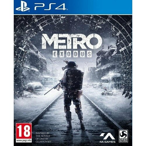 Metro Exodus русская версия PS4 Новый 2925₽