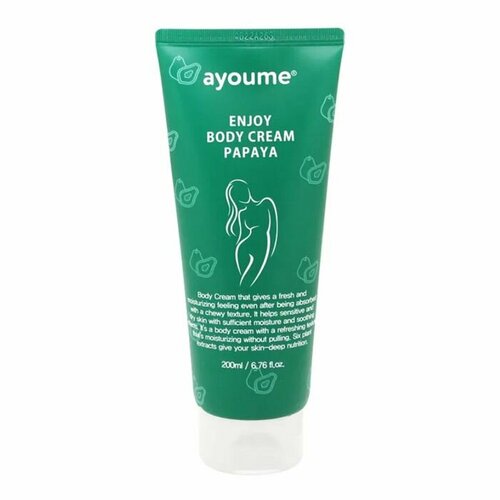 LUSTER Papaya Blemish & Pigment Control Cream Крем для проблемной кожи лица с экстрактом папайи 200мл