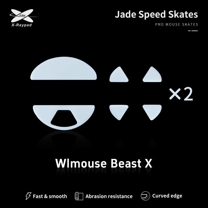 Xraypad Jade Skates для BEAST X мыши, Beast X