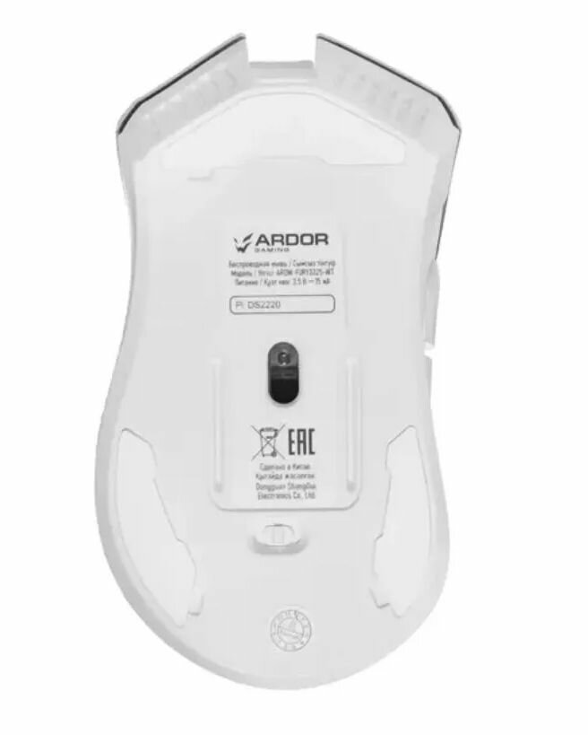 Игровая мышь компьютерная беспроводная ARDOR GAMING Fury (ARDW-FURY3325-WT) белый — фото 1