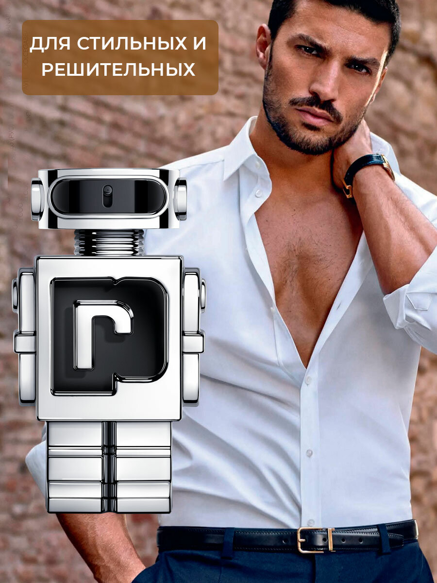 Туалетная вода Paco Rabanne Phantom, аромат для мужчин, 100 мл, 2021г. (ref.48) — фото 1