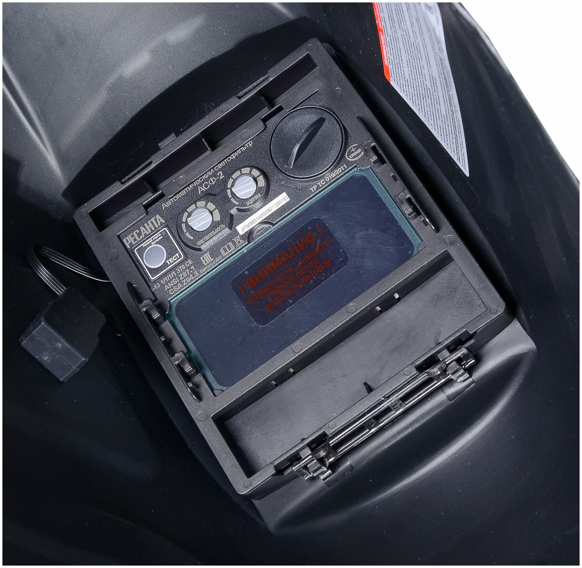 Маска РЕСАНТА МС-2 SILVER серебристый — фото 1