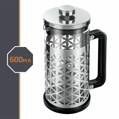 Френч-пресс FANTASIE объем 600 мл 1220₽