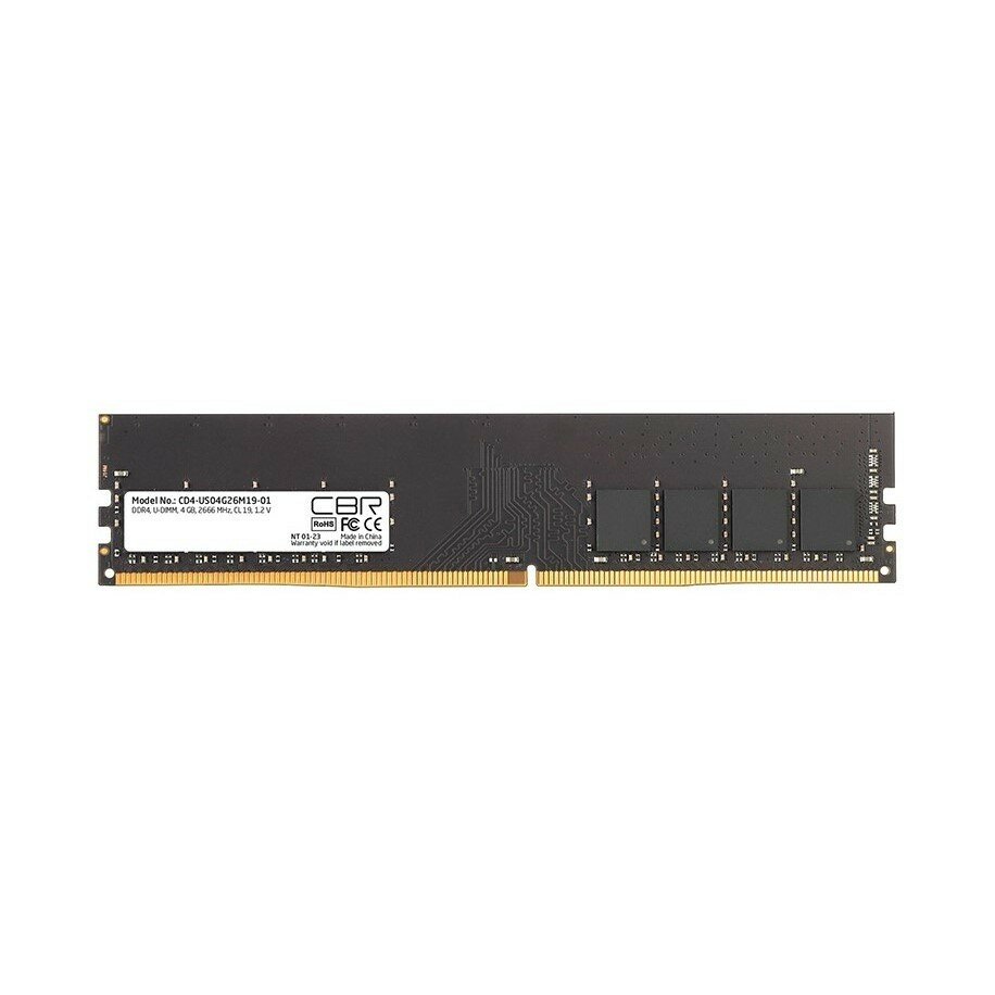 Память DDR4 4Gb 2666MHz CBR CD4-US04G26M19-01 Pc4-21300, CL19 .