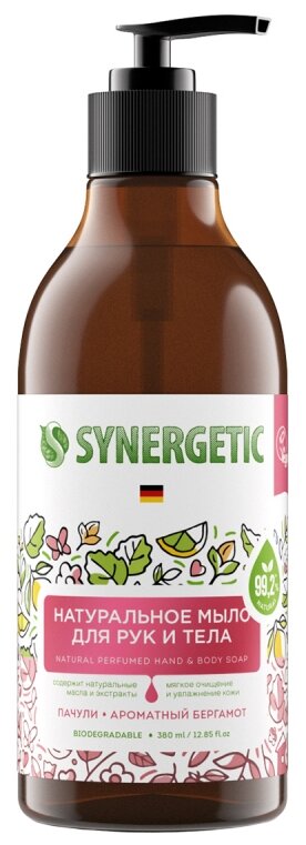 Жидкое мыло Synergetic "Пачули и Ароматный Бергамот", с дозатором, 380 мл