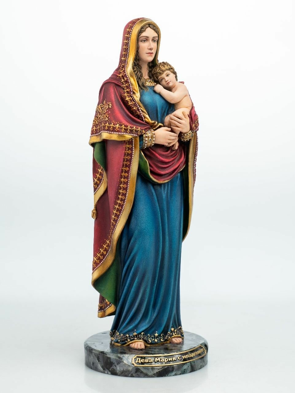 Статуэтка Дева Мария с младенцем, 24см, литьевой мрамор, цвет ручная роспись — фото 1