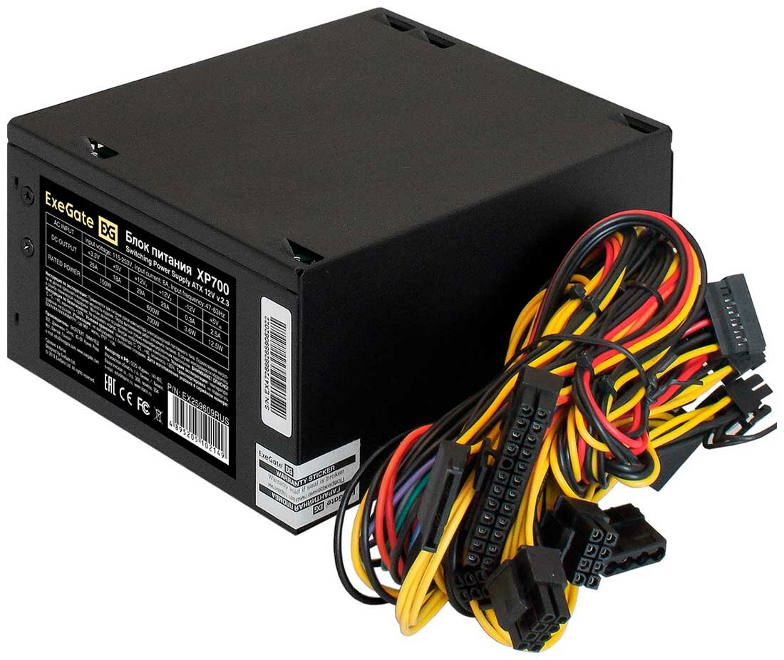 Блок питания ExeGate XP700 (EX259609RUS) 700W