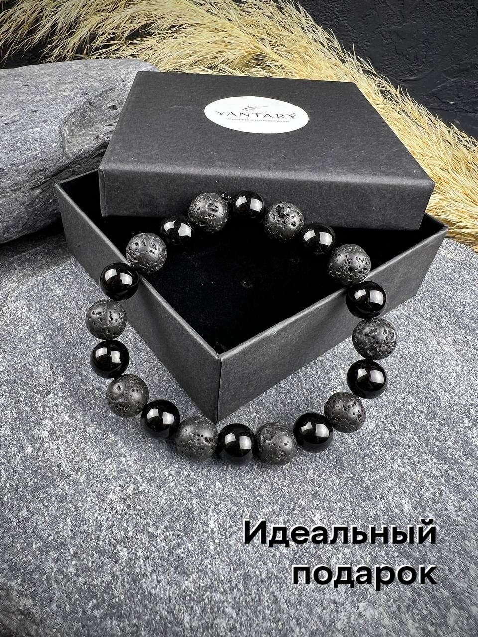 Браслет-нить, вулканическая лава, агат, 1 шт., размер 19 см, размер L, черный — фото 1