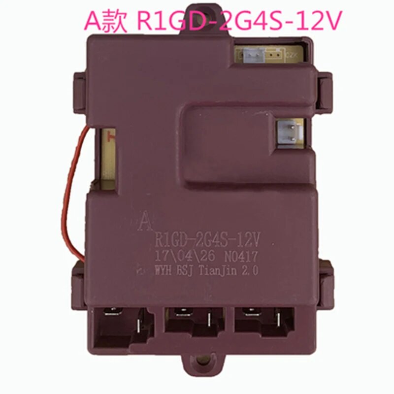 Радиоуправляемые детские машинки Weelye, 12V R1GD A receiver