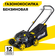 Бензиновая газонокосилка Huter GLM-3.5T