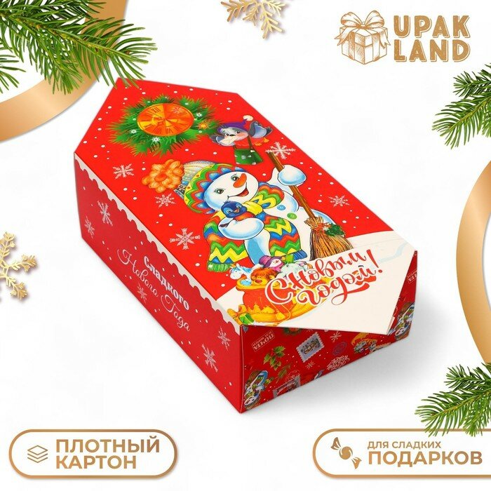Подарочная коробка - конфета новогодняя складная «Добра и веселья», 18 х 28 х 10 см. Новый год, 10 штук