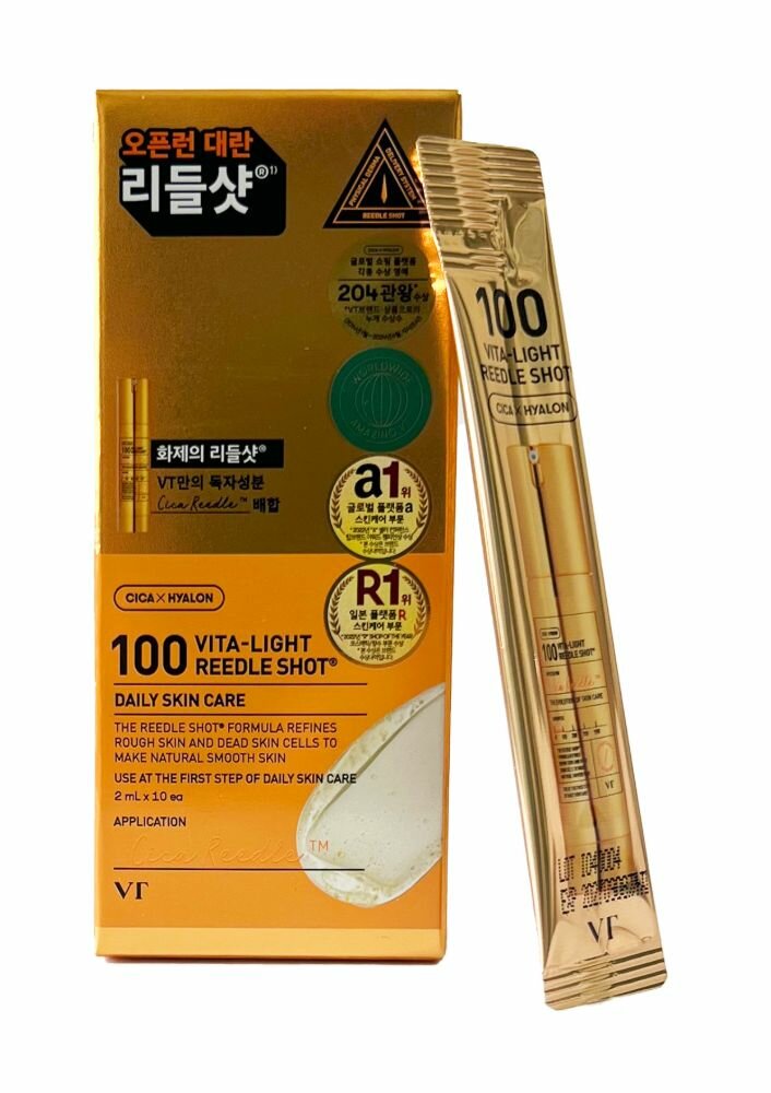 Сыворотка-бустер с микроиглами VT Cosmetics Vita-Light Reedle Shot 100 Stick, 2 мл • 10 шт. — фото 1