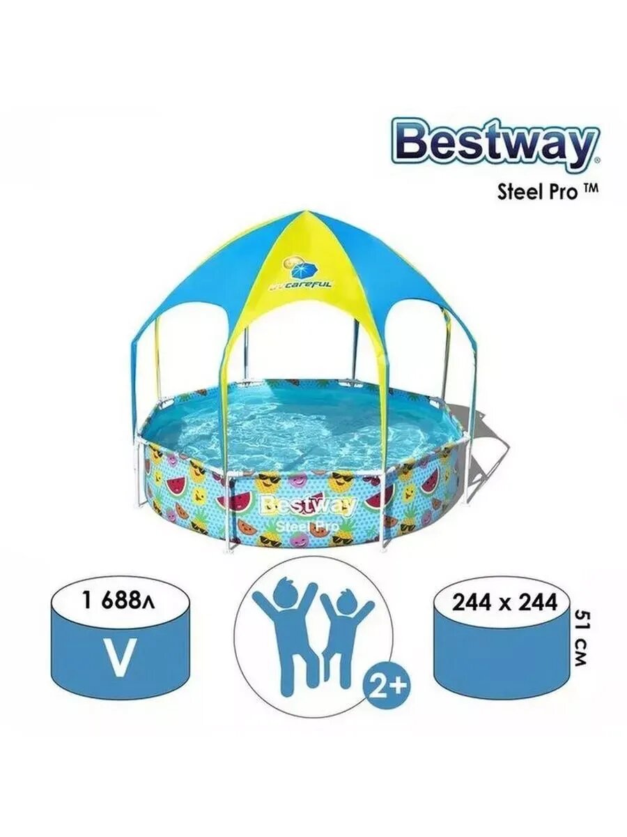 Обзор: Бассейн каркасный с навесом и распылителем Bestway 244х51 см, 1688 л, от 2 лет, 56432