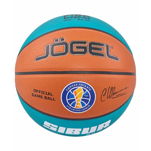 Мяч баскетбольный FIBA JB-1000 ECOBALL 2.0 №7