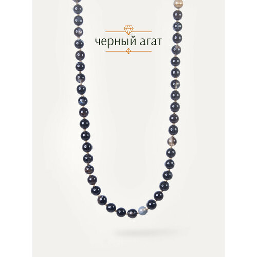 Колье BRANDLOVE, агат, длина 45 см, черный