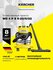 Пылесос KARCHER VC 3 Premium 11981350
