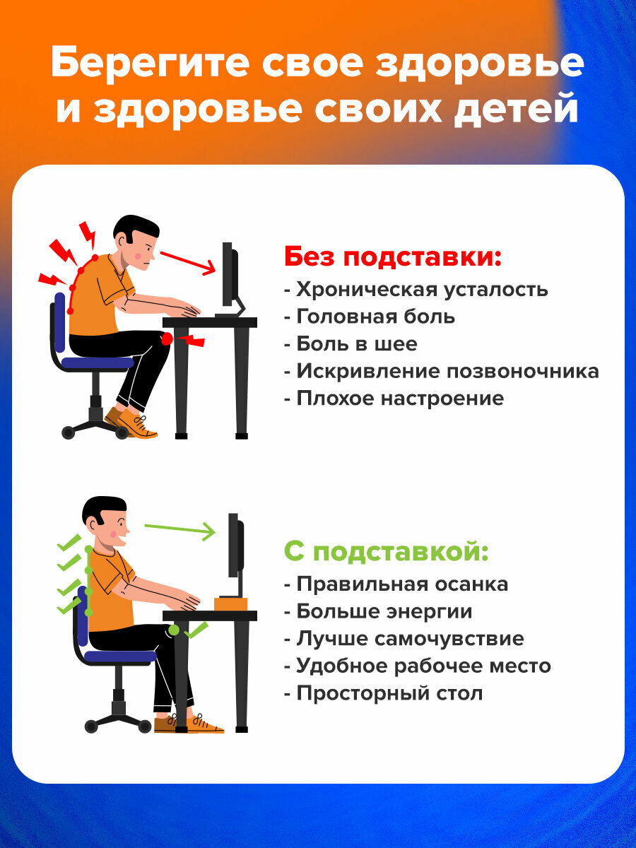 Подставки И Столики Для Ноутбуков Xiaomi Подставка для ноутбука, планшета, телефона на стол 220х210х165 мм, вращающаяся, регулируемая, черная, Brauberg, 513794