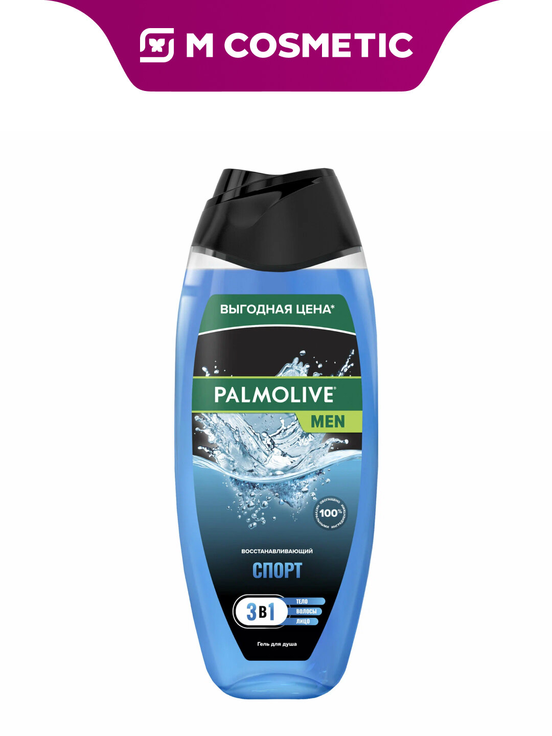 PALMOLIVE Men Гель для душа “Спорт”, освежающий и тонизирующий, 500 мл (бренд Colgate-Palmolive)