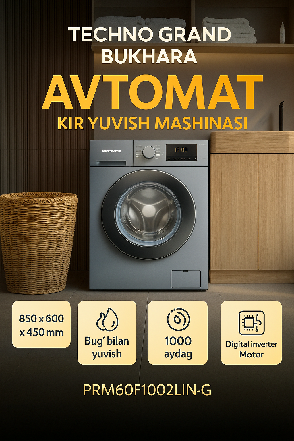 Стиральная машина Premier PRM60F1002LIN/W, инверторный двигатель, 6 кг