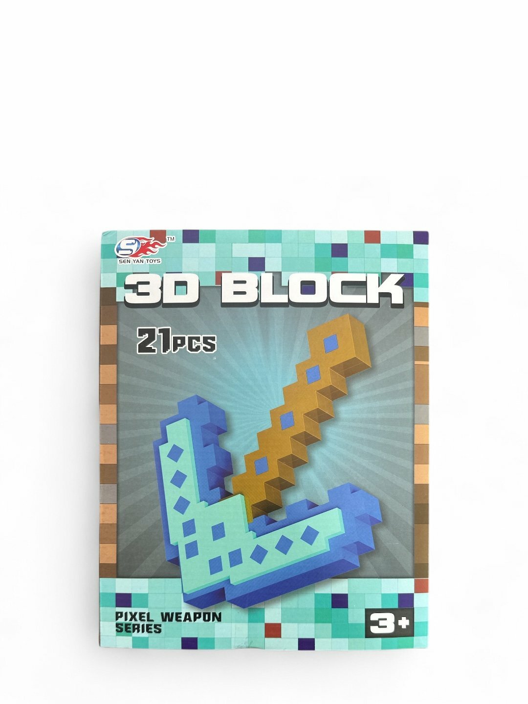 Блоки из Minecraft 3D Block Pixel Weapon - Светло-синий